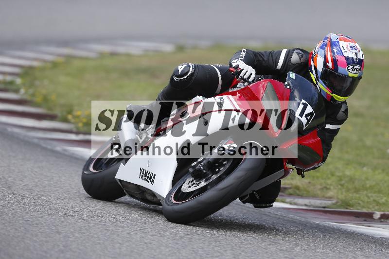 /30 27.07.2026  Dunlop Ride und Test Day ADR/Gruppe gruen Einsteiger/14